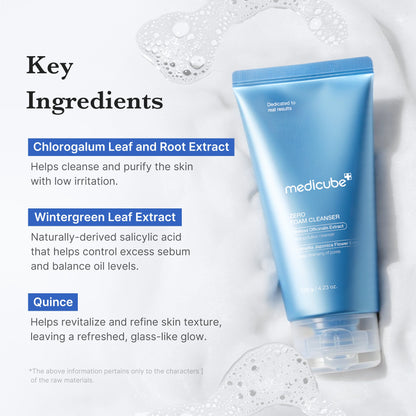 [GIFT] Zero Foam Cleanser SHOPIFY_ME