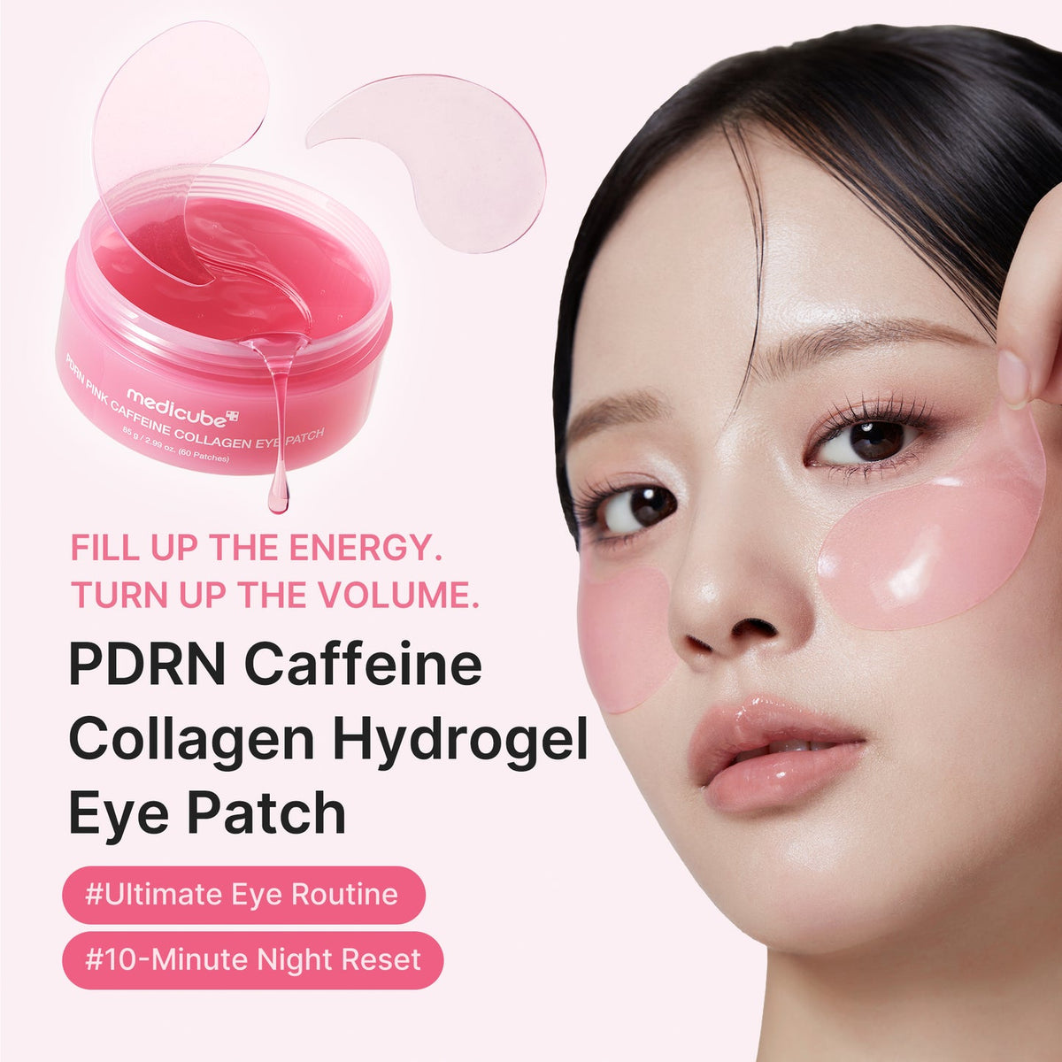 PDRN Caffeine Collagen Eye Patch My Store